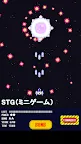 Screenshot 7: MONAMON