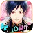 鏡中公主 Love Palace