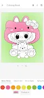 Screenshot 3: Labubu Coloring Games