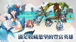 Screenshot 8: 無名騎士團：像素的英雄