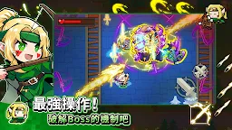 Screenshot 6: 見習獵魔團