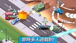 Screenshot 1: 瘋狂撞車王 (Crash of Cars)