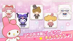 Screenshot 16: Sanrio Miracle Match