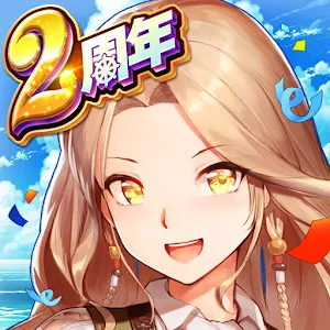 大航海Utopia