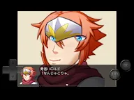 Screenshot 10: 福笑哈羅德