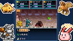 Screenshot 3: 開拓無人島  | 日版