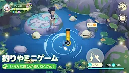 Screenshot 4: ムゲンフォレスト～妖精の牧場～
