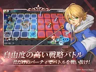 Screenshot 9: 蒼之騎士團R | 日版