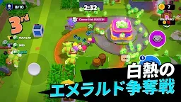 Screenshot 11: スクワッド・バスターズ