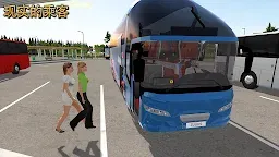 Screenshot 5: 公車模擬器：Ultimate