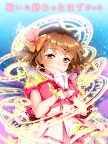 Screenshot 8: 私立格里莫瓦魔法學園
