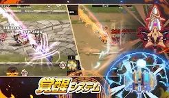 Screenshot 3: How to Raise a Blacksmith in Isekai | Japanese