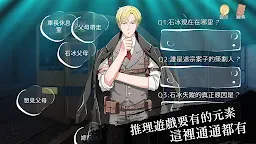 Screenshot 4: Kobayashi Masayuki: The Chamber of Vengeance