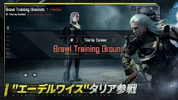 Screenshot 5: Arena Breakout