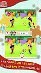 Screenshot 1: まちがいさがし - がんばれ!ルルロロ