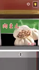 Screenshot 27: 脱出ゲーム　中華料理店から出たい