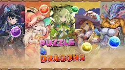 Screenshot 15: Puzzle & Dragons | จีนดั้งเดิม