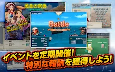 Screenshot 5: 大航海時代V