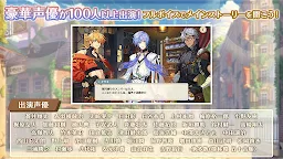Screenshot 7: 夢職人與追憶之黑妖精