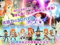 Screenshot 18: Pop-up Story: The Origin of Magic and the Academy of the Sacred Tree