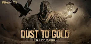 Screenshot 22: Arena Breakout - 暗區突圍