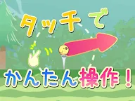 Screenshot 7: ぴよゴルフ