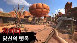 Screenshot 2: Raft® Survival: Desert Nomad