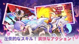 Screenshot 21: ソードマスターストーリー | グローバル版