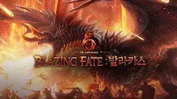 Screenshot 8: Lineage 2M(19) | เกาหลี