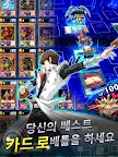 Screenshot 11: 유희왕 듀얼 링크스 | 글로벌버전