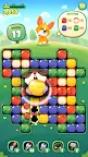 Screenshot 4: ANIPANG TOUCH