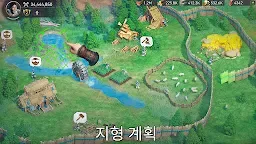 Screenshot 11: 바이킹 라이즈