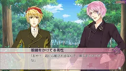 Screenshot 4: 欺騙說謊國王的方式