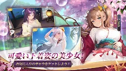 Screenshot 9: Girl Wars: Fantasy World Unification Battle | ญี่ปุ่น