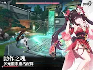 Screenshot 9: 崩壊3rd