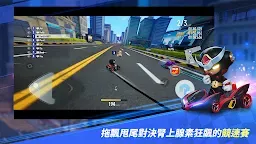 Screenshot 2: 跑跑卡丁車：飄移