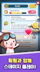 Screenshot 4: 애니팡2 for kakao