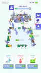 Screenshot 3: Jigsaw Idle