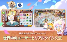 Screenshot 6: クッキーラン：キングダム | グローバル版