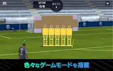 Screenshot 14: FIFA Mobile | ญี่ปุ่น