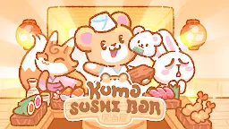 Screenshot 8: Kuma Sushi Bar