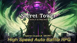 Screenshot 8: Secret Tower 500F (Super fast growing idle RPG)