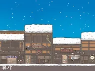 Screenshot 8: Tsuki 츠키의 모험 | 글로벌버전