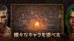 Screenshot 1: Halls of Torment: Premium