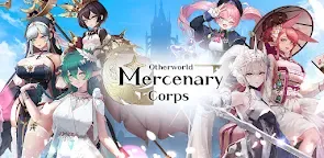 Screenshot 25: Otherworld Mercenary Corps