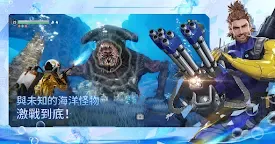 Screenshot 9: Mystic Abyss | Chinese