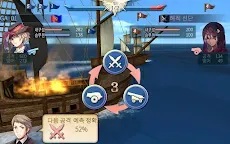 Screenshot 7: 大航海時代V | 韓文版