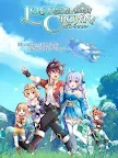 Screenshot 15: Lost Crown～亡国の姫と竜騎士の末裔～（ロストクラウン）