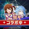 Icon: 轉生史萊姆 魔王與龍的建國譚 | 日版