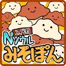 Icon: 2代目 味噌PON